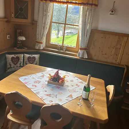 Дом отдыха Wellnessalmhaus *